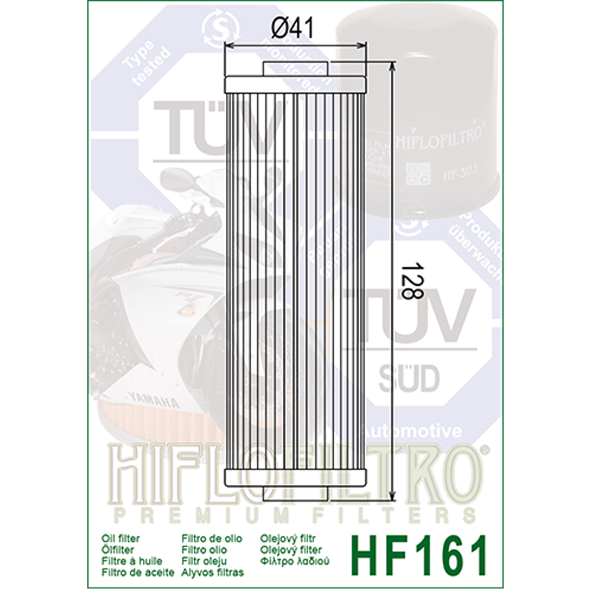Hiflofiltro HF161 Oil Filter 5 Pack BMW R75, R45 N, R 1000 RS, R 1000 RT, R100-195873