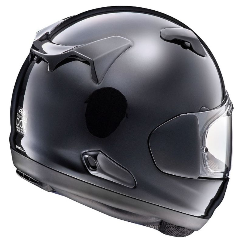 Arai Quantum-X Full Face Street Motorcycle Helmet - Pick Size & Color-251411