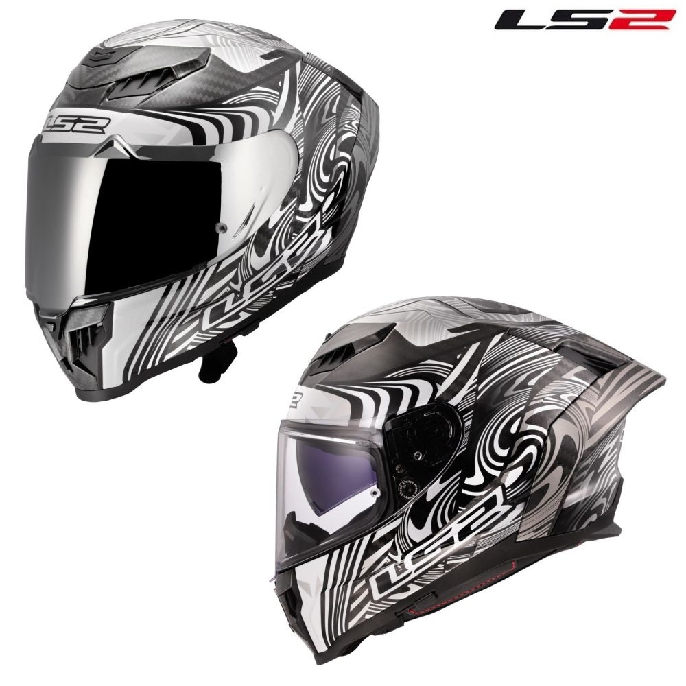 LS2 Dragon Enthum Gloss Silver Full Face Street Motorcycle Helmet - Pick Size